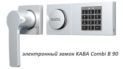 Сейф Format Paper Star Pro 4 EL (PS PRO 4Т.EL)